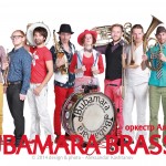 
 Bubamara Brass Band,  