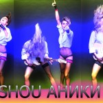  -  GLAM SHOU