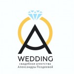 Свадебные агентства - A-wedding