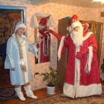 Деды Морозы и снегурочки - Заказ Деда Мороза