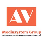 Аренда оборудования - AV Mediasystem Group