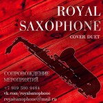 
 ROYAL SAXOPHONE cover duet,  
