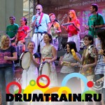 Интерактивное шоу - DrumTrainShow