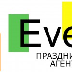 Event агентства - EL'event