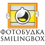 Аренда оборудования - ФОТОБУДКА SMILINGBOX АРЕНДА