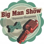 
   Big Man Show,  