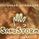   SandStorm