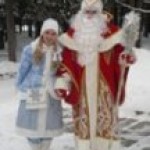 Деды Морозы и снегурочки - Дедушка Морозушка