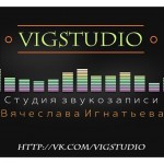 Студии звукозаписи - VIGSTUDIO