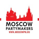 Event агентства - Moscow Party Maker