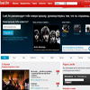
- Last.fm   
