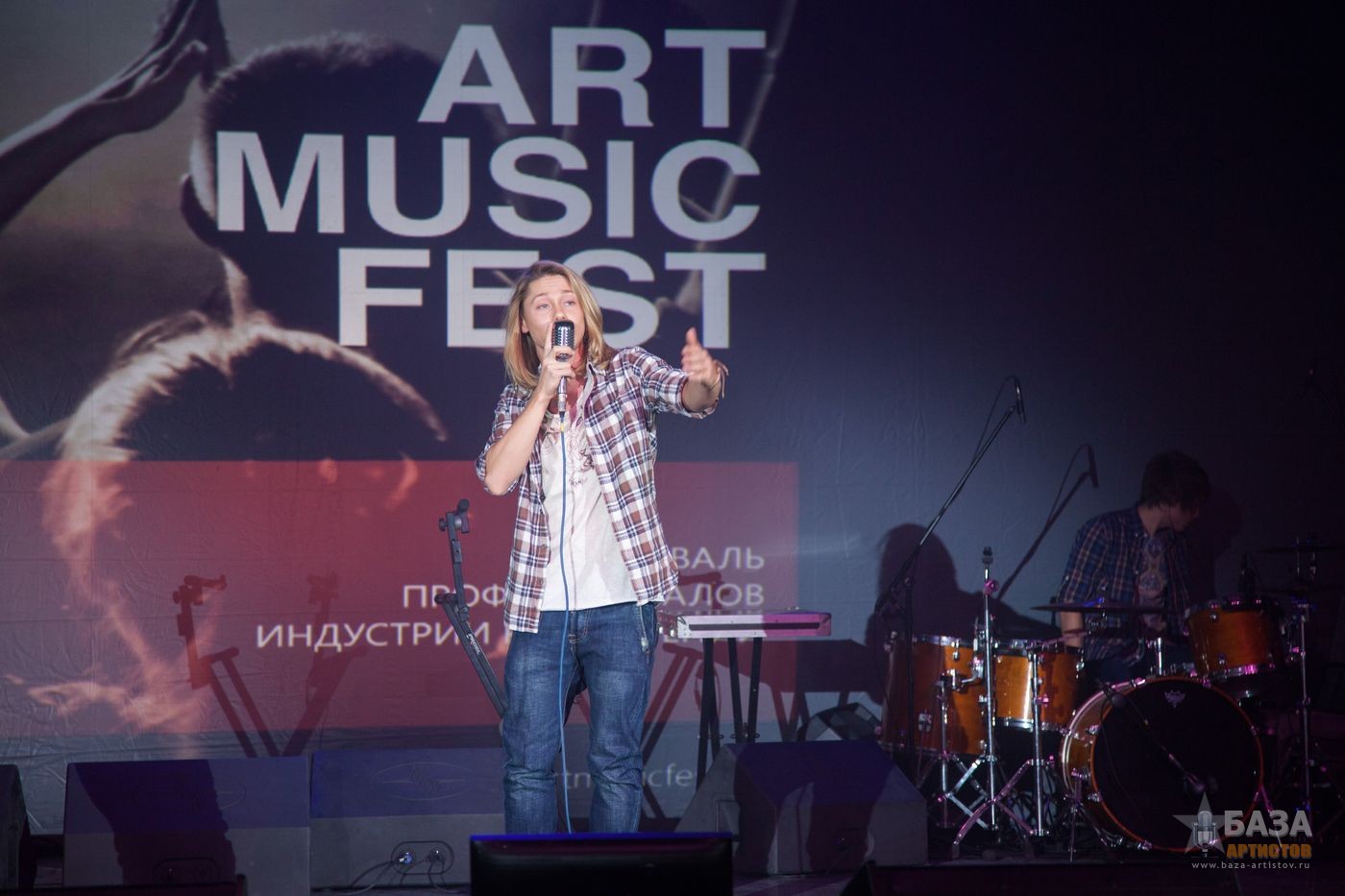  ART-MUSIC-FEST.   03.11.2013