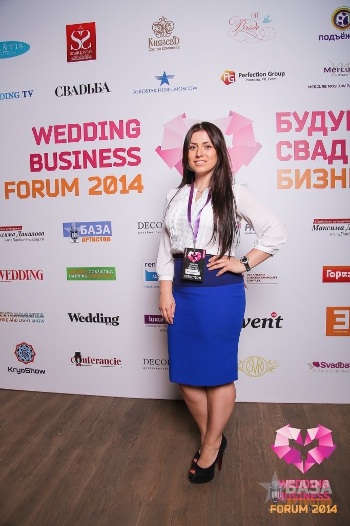  Wedding Business Forum 2014  27-28.05