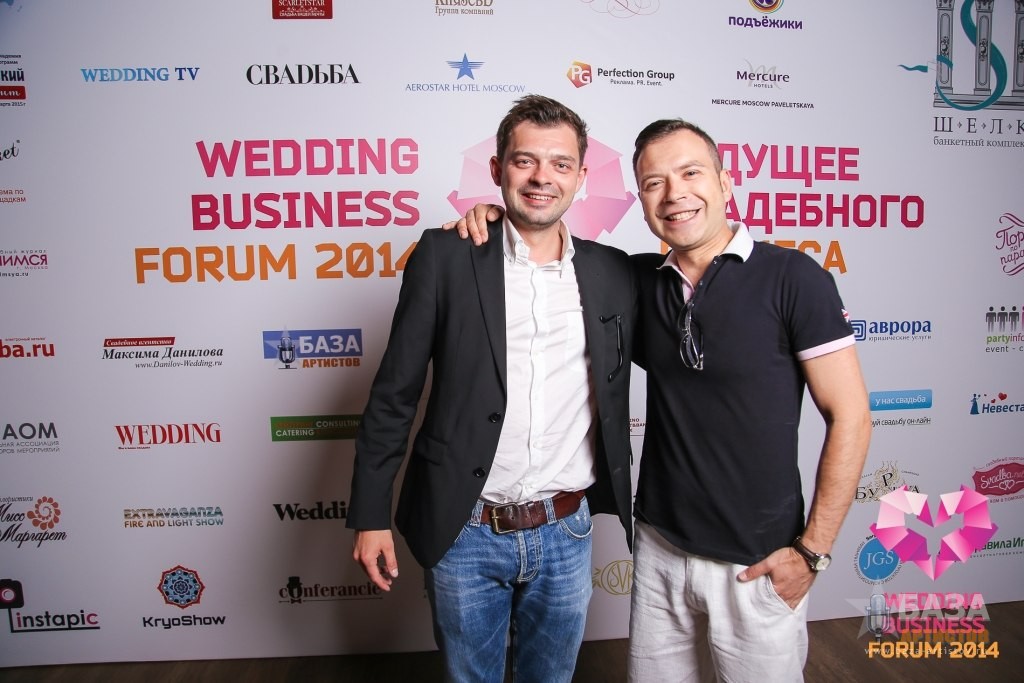  Wedding Business Forum 2014  27-28.05