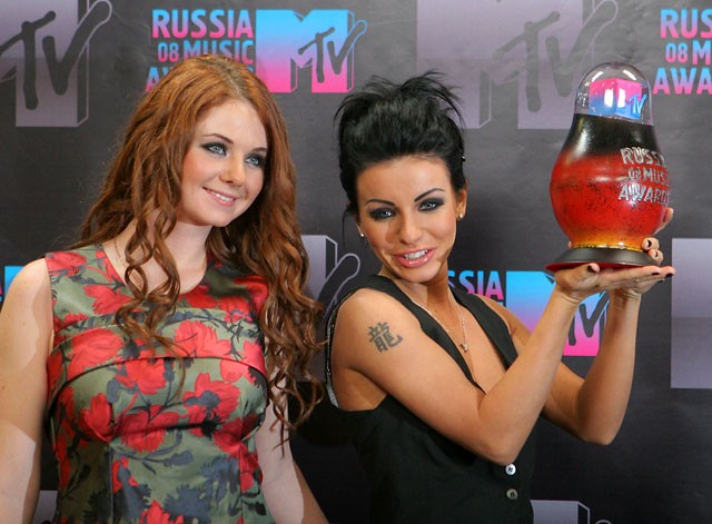    MTV Russia Music Awards 2008