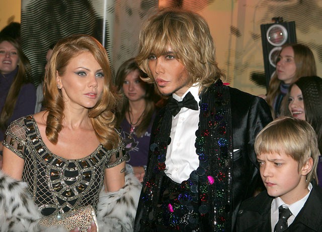    MTV Russia Music Awards 2008